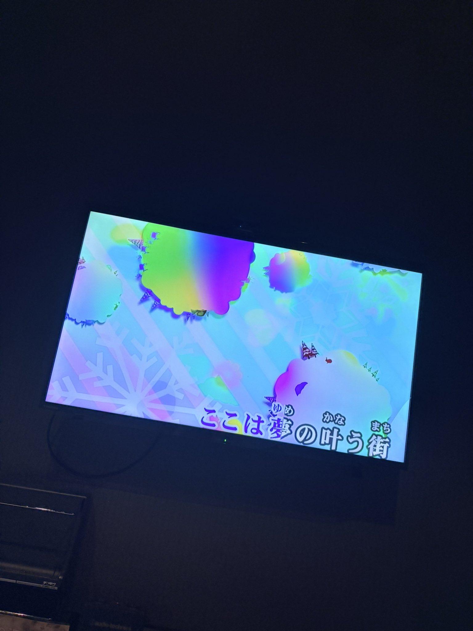 はるまる (@1025s2day) / X