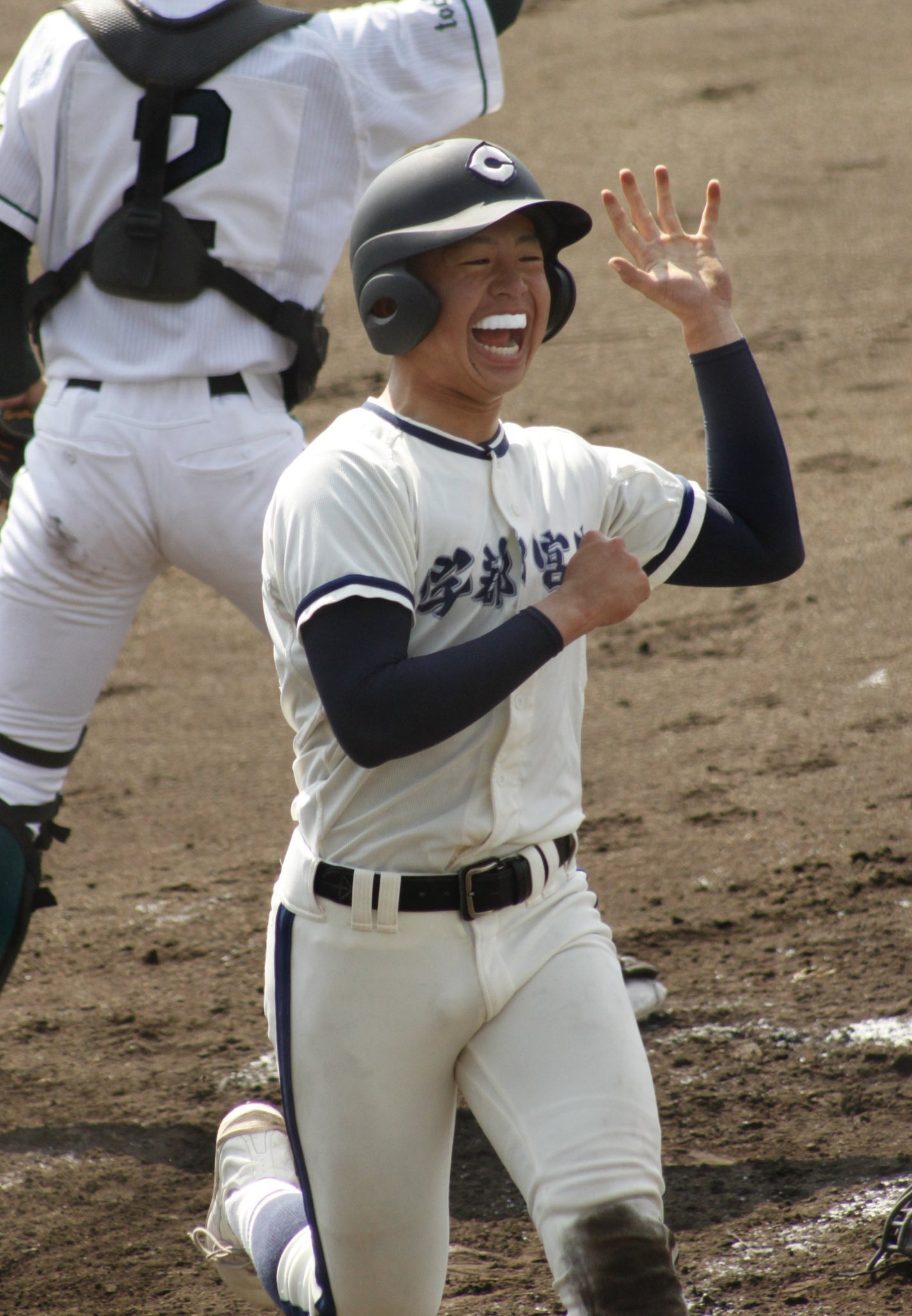 三井銀行　ホームラン坊や ぱ ん だ on X: 