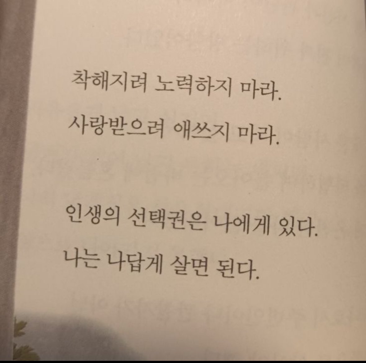 akzkfltm2's tweet photo. https://t.co/RHALbUFWJx