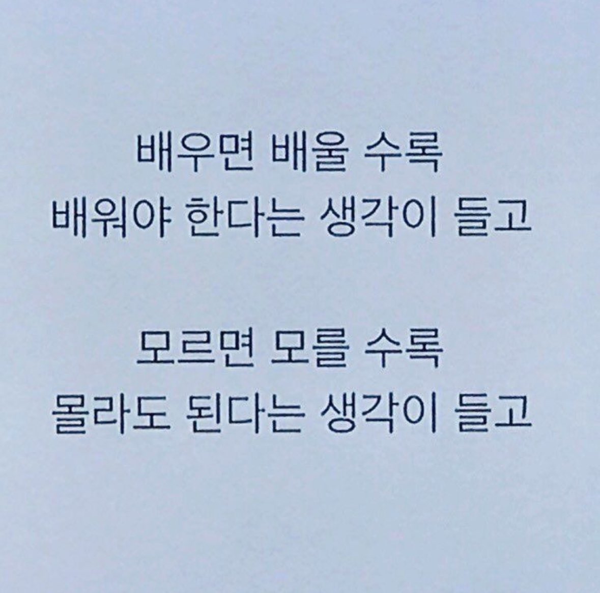 북크북크 (@akzkfltm2) on Twitter photo 