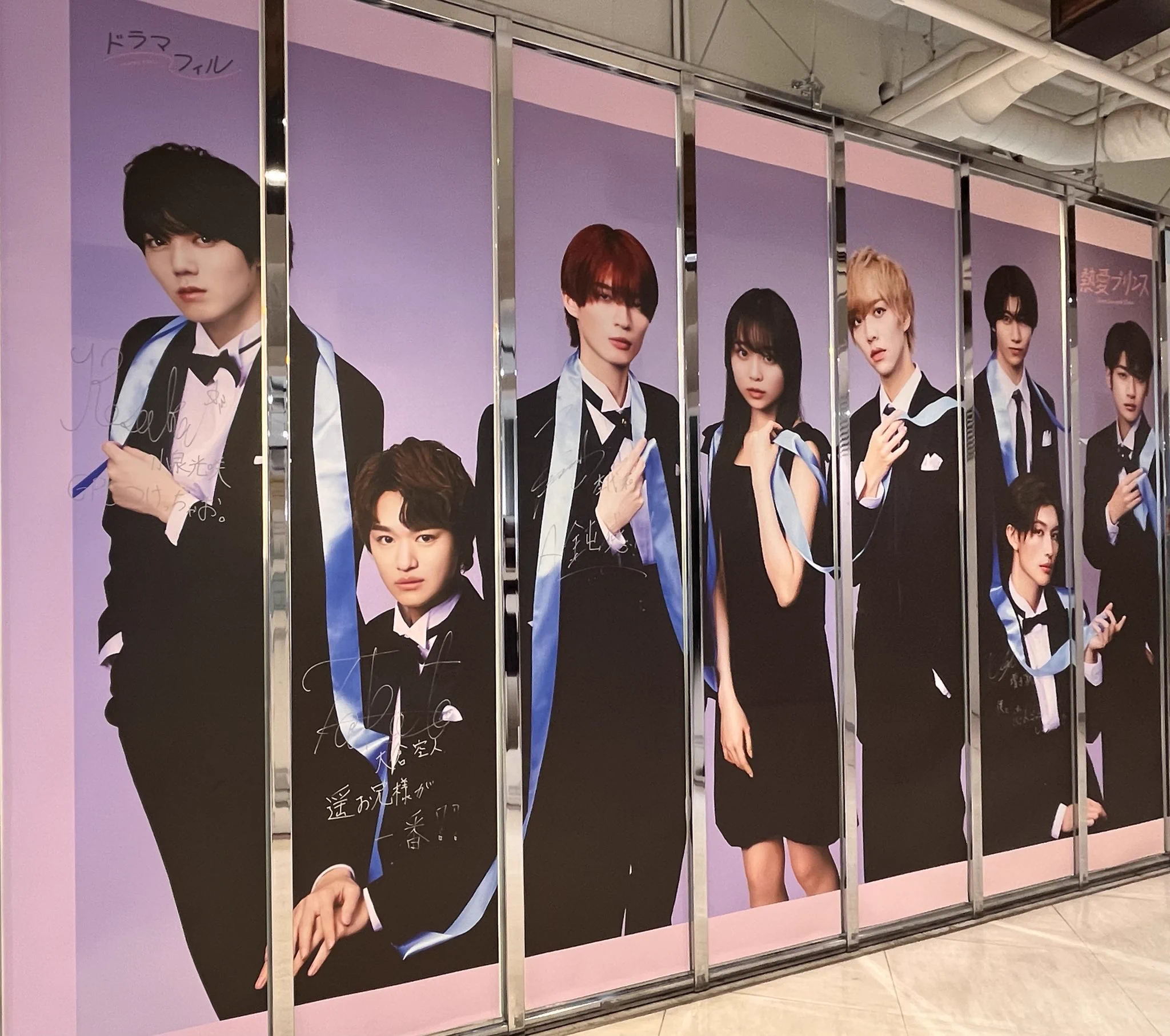 マンガ展／TORICO on X: 