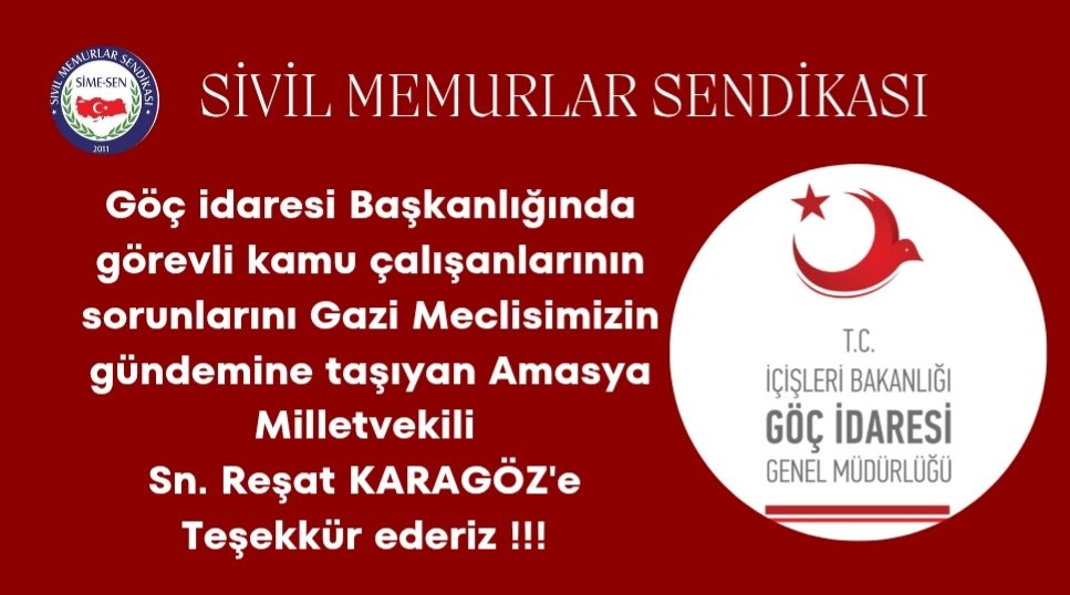 Göç idaresi Başkanlığında görevli kamu çalışanlarının sorunları 12'inci kuruluş yıl dönümünde Gazi Meclisimizde !!!
facebook.com/share/p/1ZMR63…

<a href="/Gocidaresi/">Göç İdaresi Başkanlığı</a> 
#OnurluMücadeleninAdı
#ÜlkemizinBağımsızEnBüyükSendikası
#reşatkaragöz