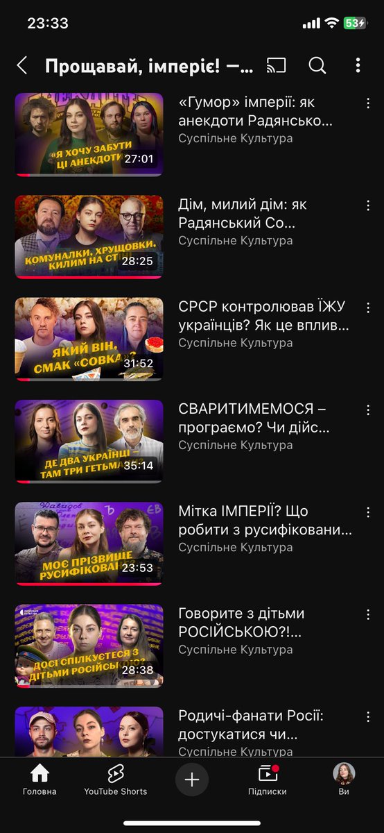 lesiacatkiller's tweet photo. @sssssss___g Запрошую дивитися мій блог «Прощавай, імперіє!» на Суспільне Культура 🫶 https://t.co/ecWON4Nb8X