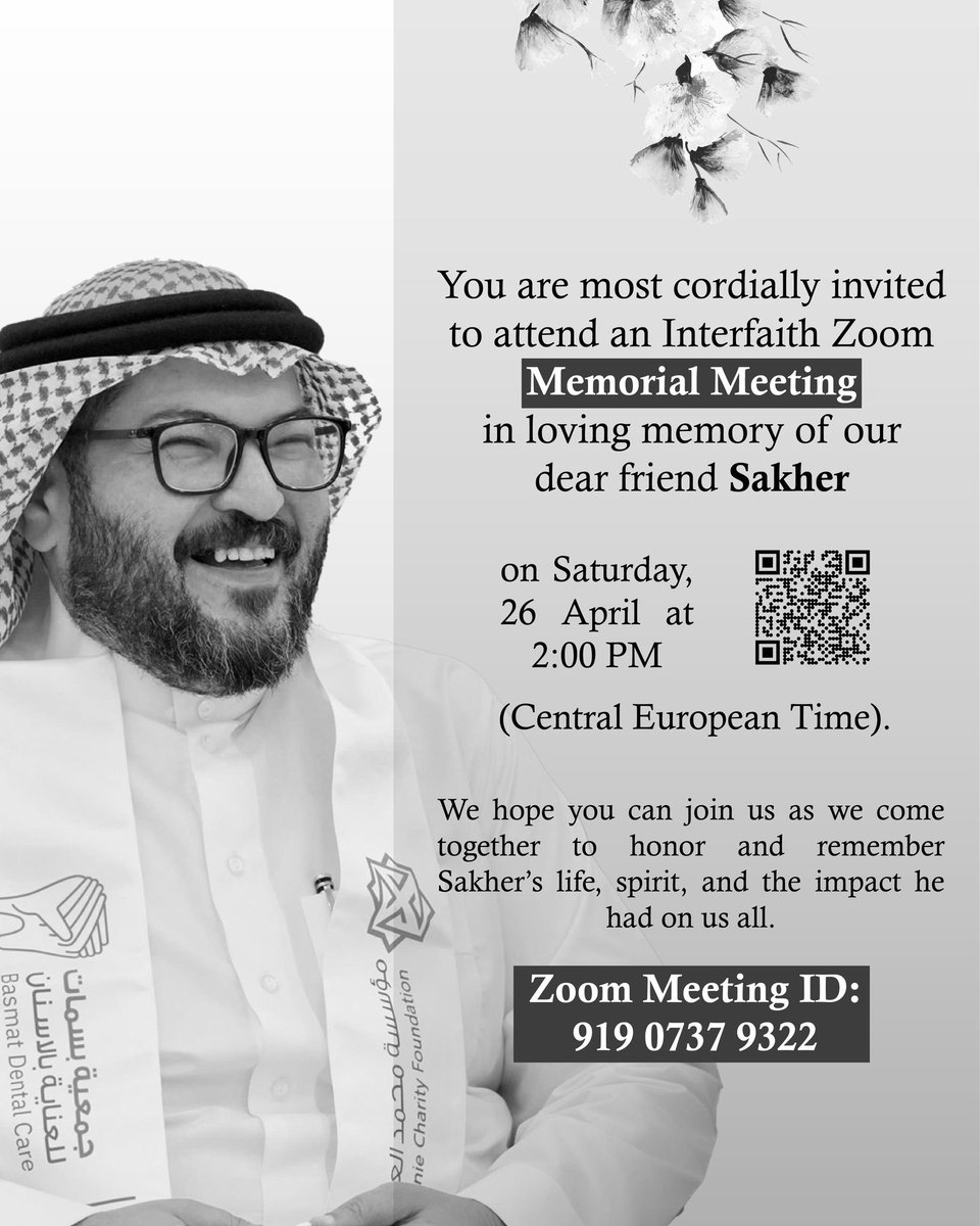 Latifa Alhowaish tweet media