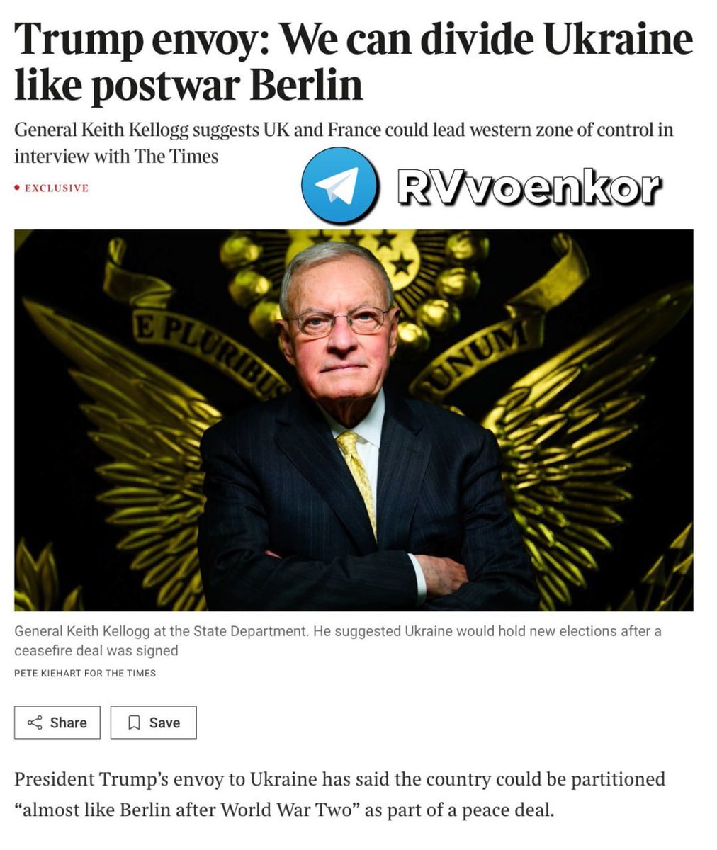 Zlatti71 tweet media