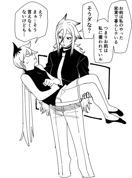ツレサリさんは黒シャツがよく似合う 