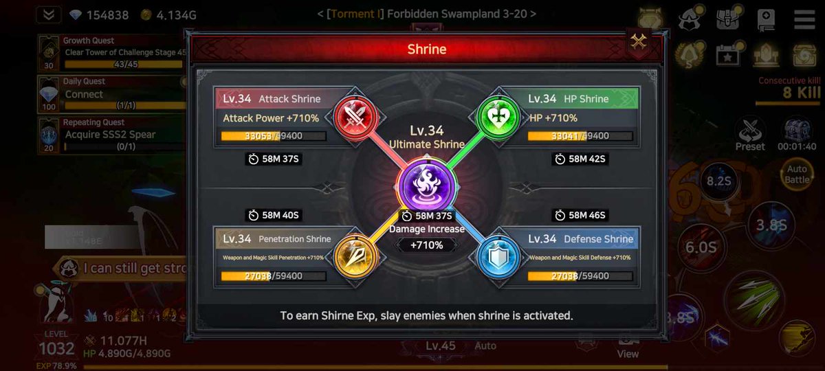 CessDivinity's tweet photo. Back at it in Immortal Rising 2, continuing the grind from the previous season! Picked up where I left off, pushed through more stages, leveled up my character, and finally upgraded my Shrine to Level 20+.

Loving the progression! Shoutout to @YieldGuild and @ImmortalRising2 https://t.co/UsupwRZYNa