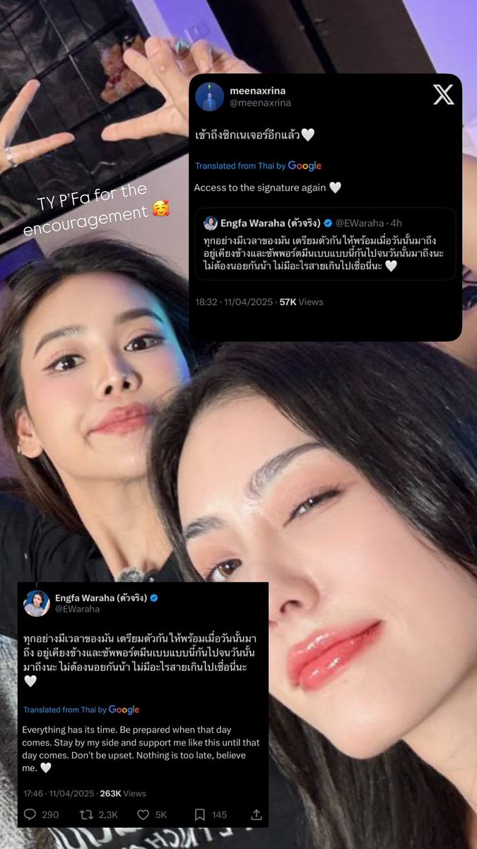 MeenaInterfan's tweet photo. 💖💖💖

#มีนาริณา #meenaxrina #engfawaraha @meenaxrina @EWaraha https://t.co/TYdXZHeqsS