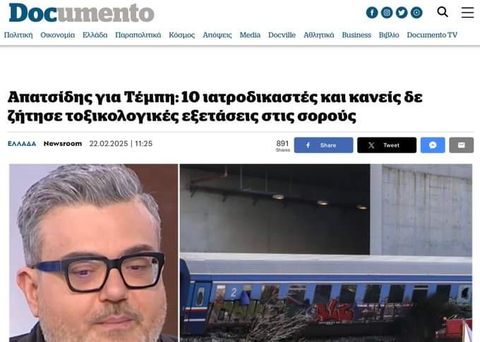 markos (@matargste) on Twitter photo 