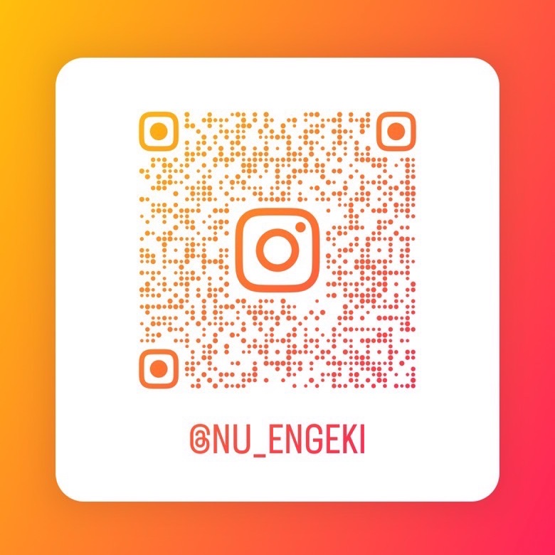NU_engeki's tweet photo. 日大工学部演劇部公式インスタグラムの更新を始めました！
ここでは主に日々の活動内容を投稿します！
↓↓フォローお願いします！↓↓
https://t.co/ZI4zJAr1Fq https://t.co/dSwmn7pR6e