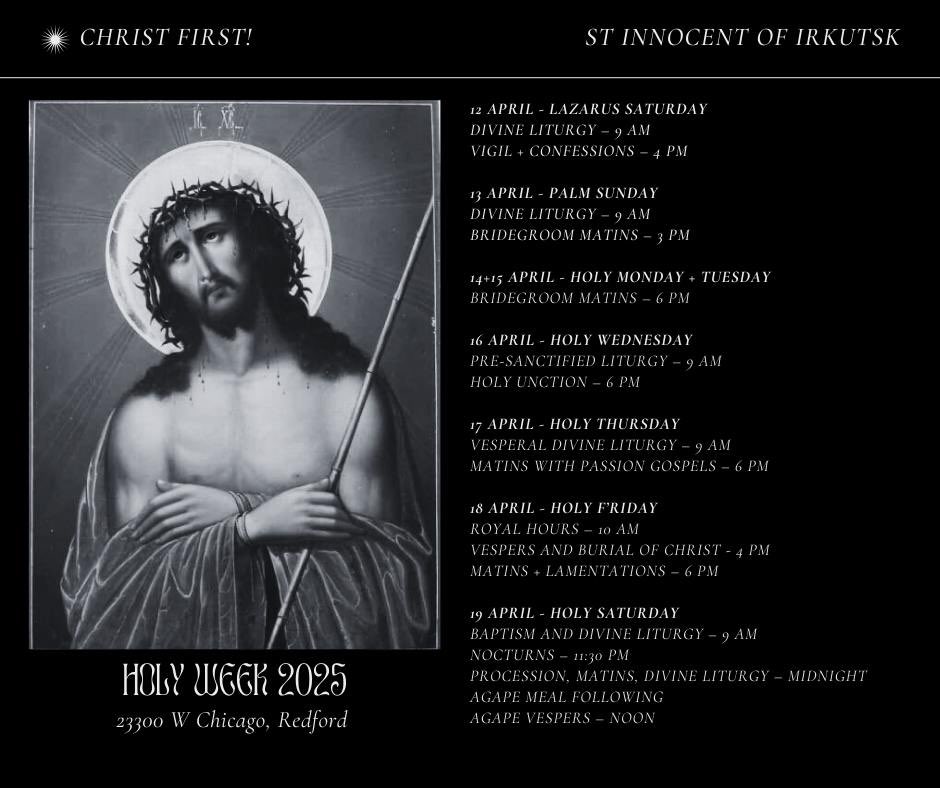 St Innocent of Irkutsk
Redford, MI
It begins