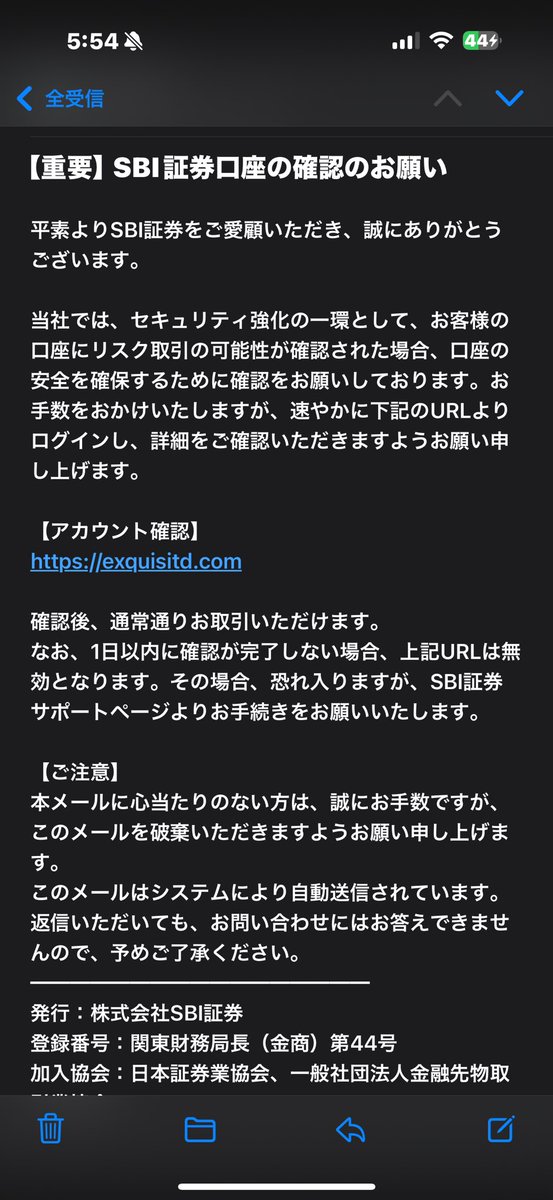 purinto_ma's tweet photo. これって本物？ https://t.co/r2inwKgVLY