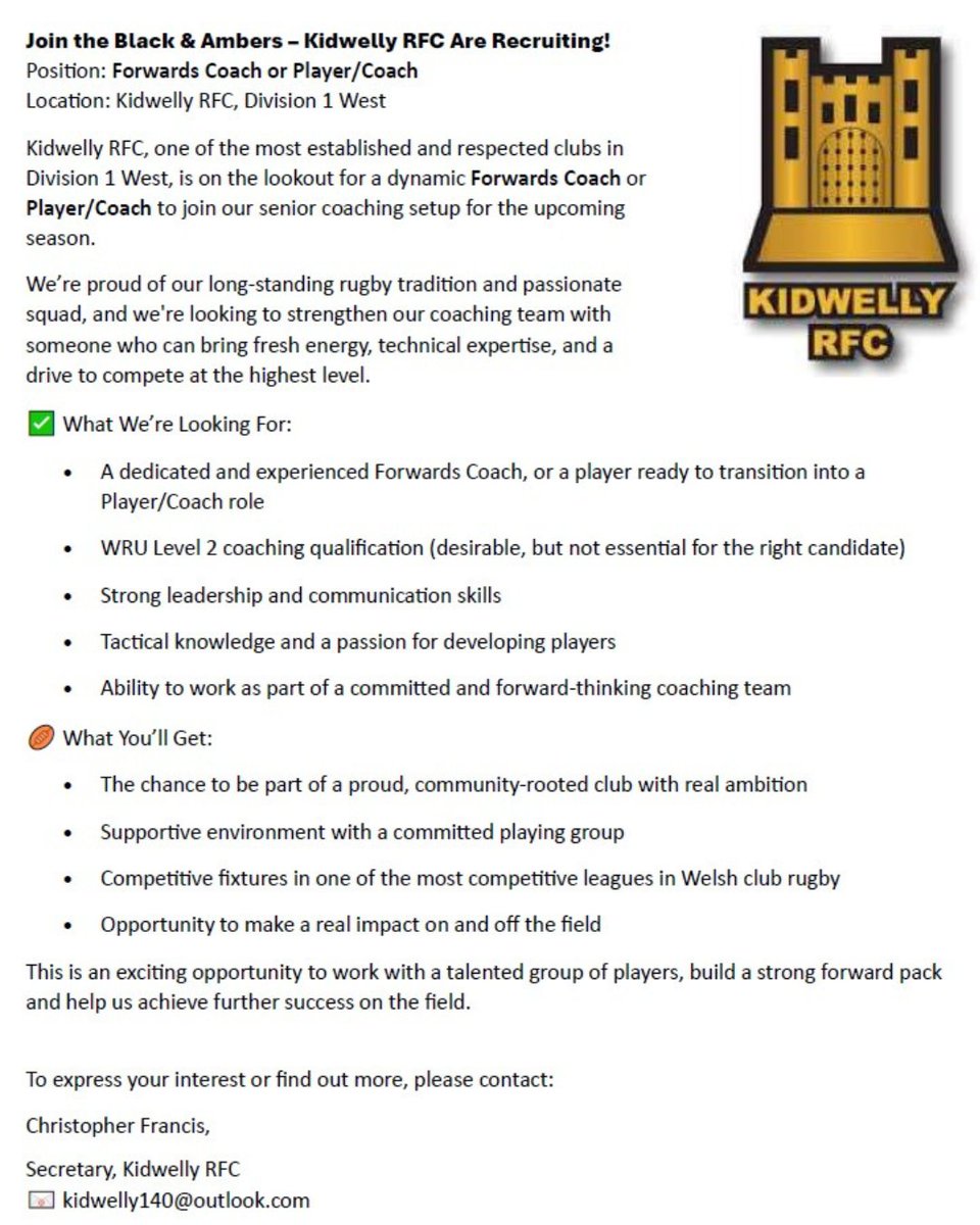 We are recruiting...