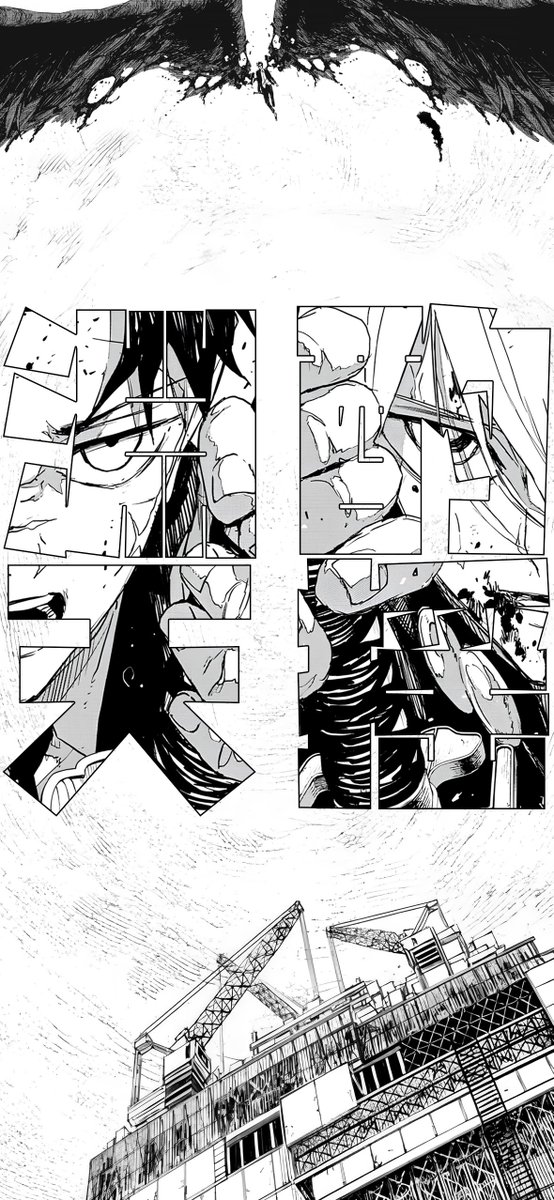 thermocentric's tweet photo. Enten vs Kumeyuri #bachiart https://t.co/NseTRHMmaL