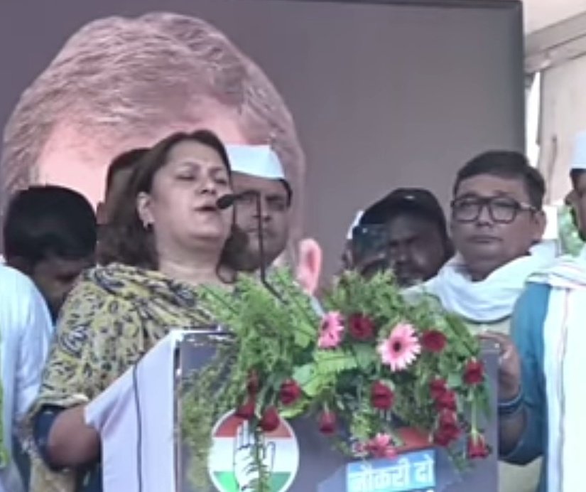 kamranYC's tweet image. पलायन रोको नौकरी दो यात्रा को @INCBihar के प्रदेश अध्यक्ष @rajeshkrinc जी @INCRajasthan के उपमुख्यमंत्री श्री @SachinPilot जी @IYC के राष्ट्रीय अध्यक्ष श्री @UdayBhanuIYC जी @INCIndia सोशल मीडिया की राष्ट्रीय अध्यक्षा @SupriyaShrinate  जीने संबोधित किया।