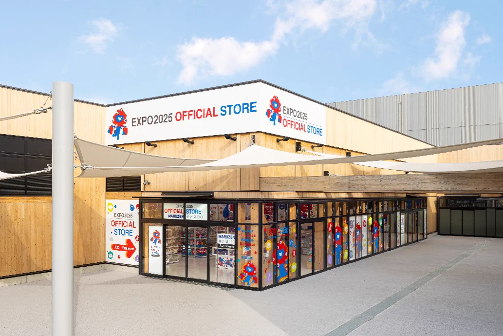 2025大阪・関西万博 オフィシャルストア 丸善ジュンク堂書店【公式