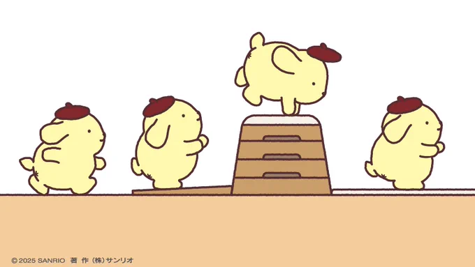 高くとべるようになりた〜い! https://t.co/2Mlj4tJQCz 