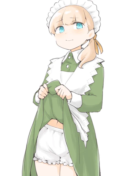 神鷹 