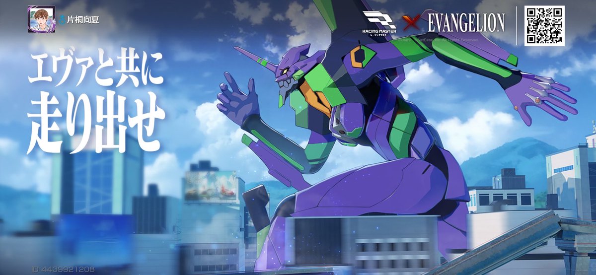 ダイヤ×50 ♪♪