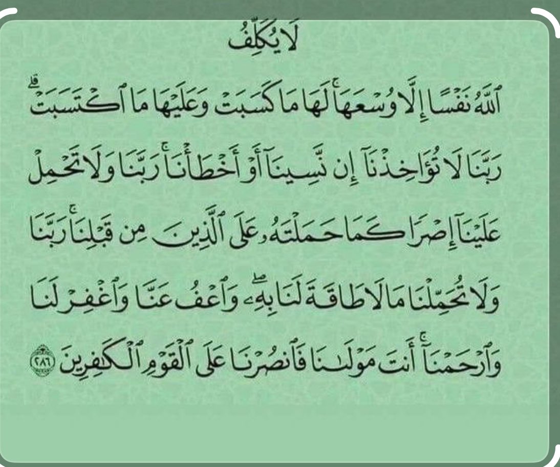 alwaqaar (@alwaqaarw22738) on Twitter photo 