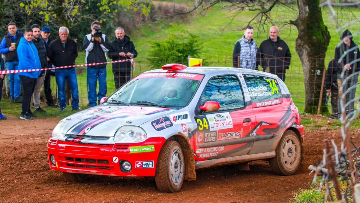 Baracatt_tyres's tweet photo. ¡Baracatt Motorsport Tyres presente en Grecia! 🇬🇷

Baracatt Motorsport Tyres hizo su participación en el exigente 45th Olympic Rally Pirgos 2025. https://t.co/IoMRP2Oqy1