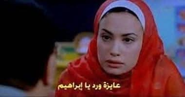 💎منونة💎 (@emanshehta55) on Twitter photo 
