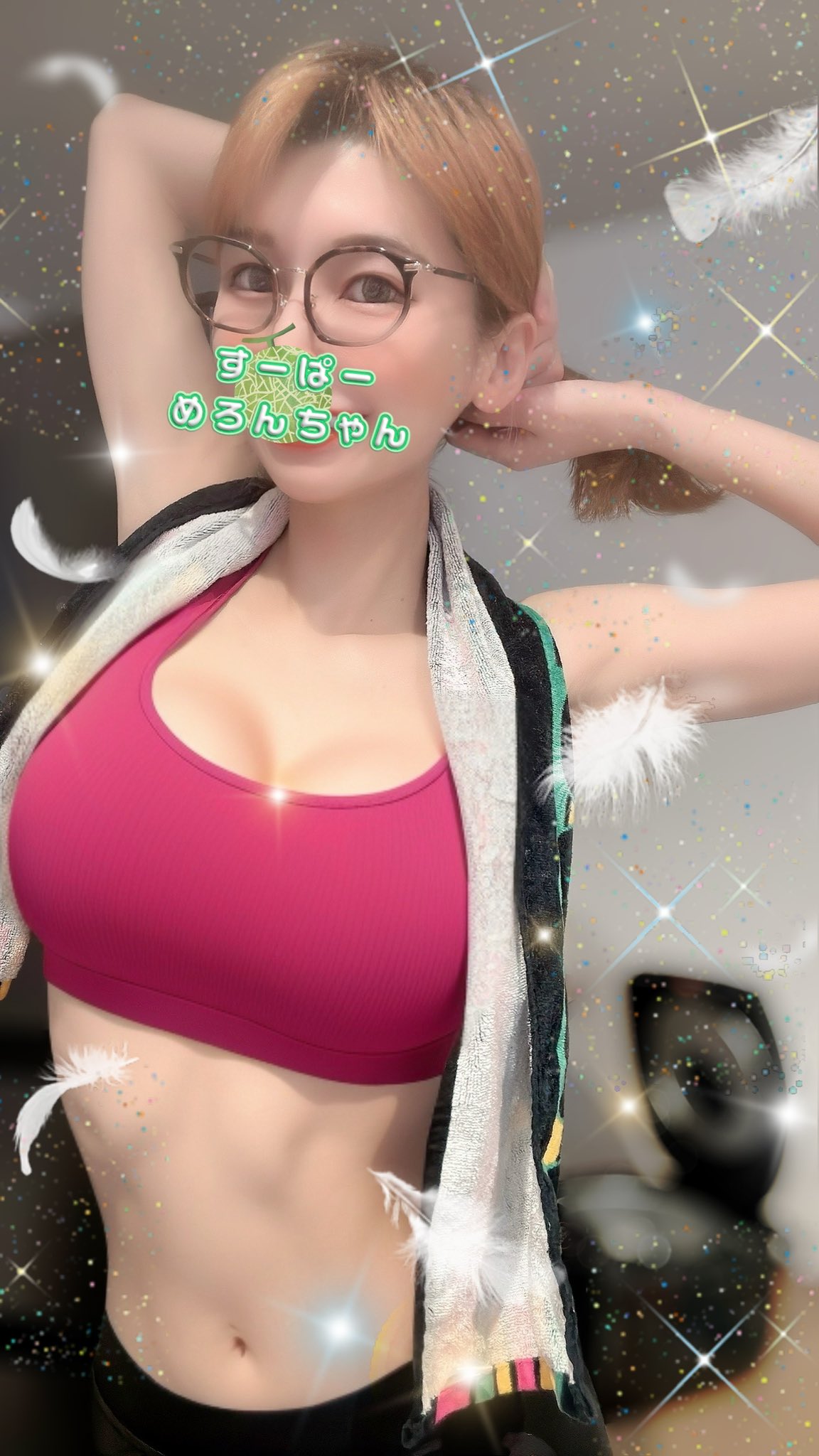 すーぱーめろんちゃん🍈 в X: „おはようございます🌞 今日はパン