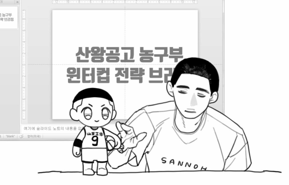 최대다수의 최대불행 (@qkrqkrdlgkfxrl) on Twitter photo 