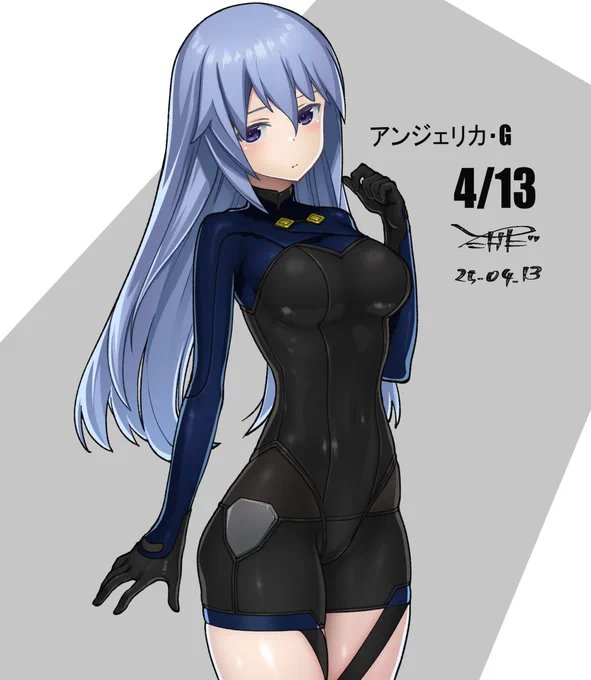 TNK250413アンジェリカ・G 