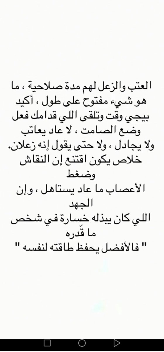 𝒩𝒪𝒜ℳ💕💕 (@mmdmmd76481) on Twitter photo 