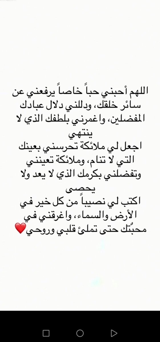 𝒩𝒪𝒜ℳ💕💕 (@mmdmmd76481) on Twitter photo 