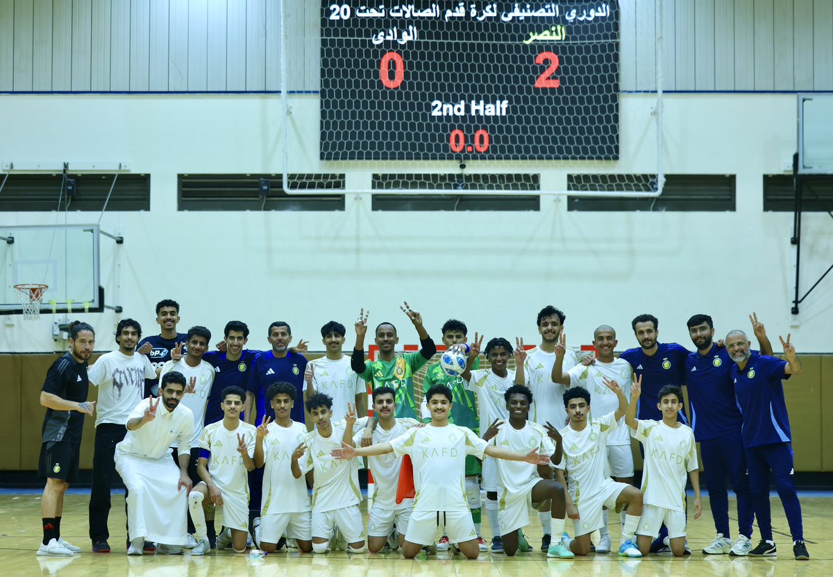 U20💛💙
<a href="/AlNassrFC/">نادي النصر السعودي</a>