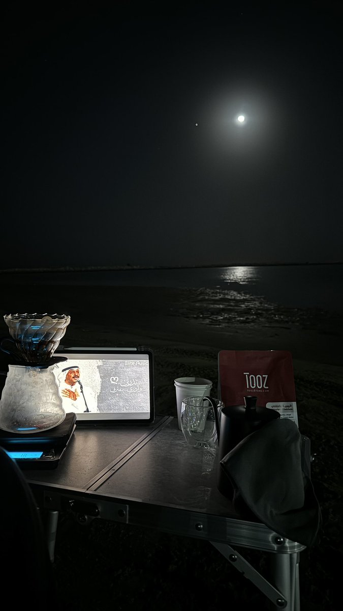 F9But's tweet image. 