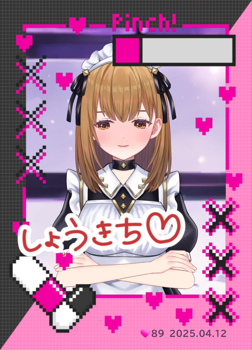 #うちのアイミー 
#アイミー推しと繋がりたい