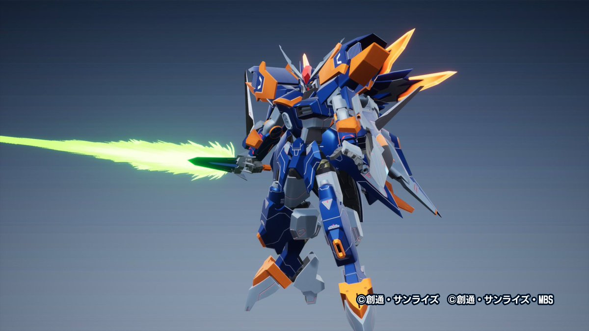 マキア tweet media