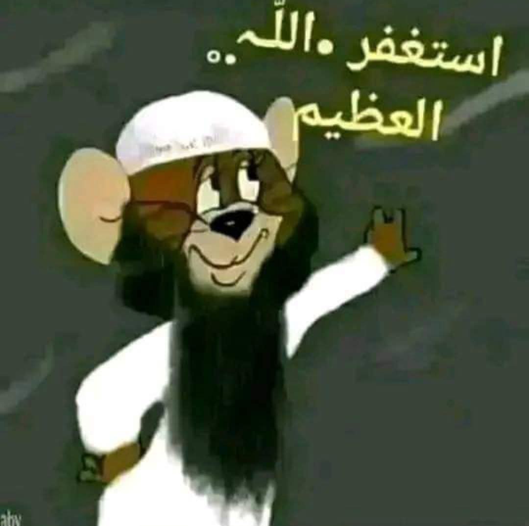🤣🤣🤣