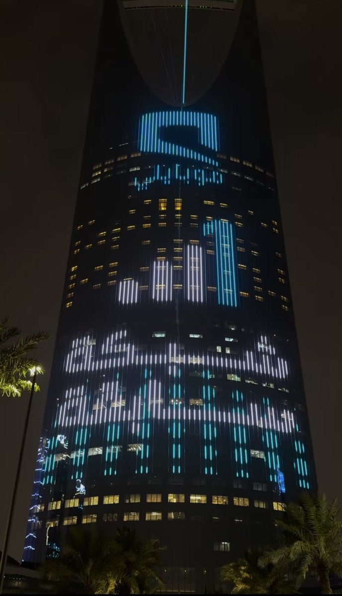 #شبكة_سابقة

💙🤍💙🤍💙🤍💙