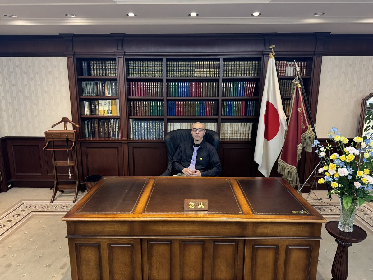 umejacky's tweet photo. 4月7日に自由民主党本部にて、正攻法でかつ正規ルートで政治家の道へ一歩づつ進んでおります。インスタにも載せていますがこれから与野党共に新しい時代の政治が動くと僕は心から想っていますので、共に切磋琢磨しましょう･:*+.\(( °ω° ))/.:+ https://t.co/zMEn2h44SP