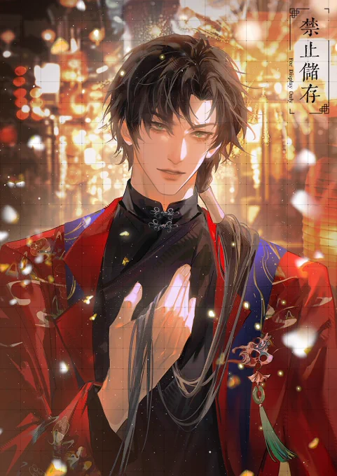 深空相关的 