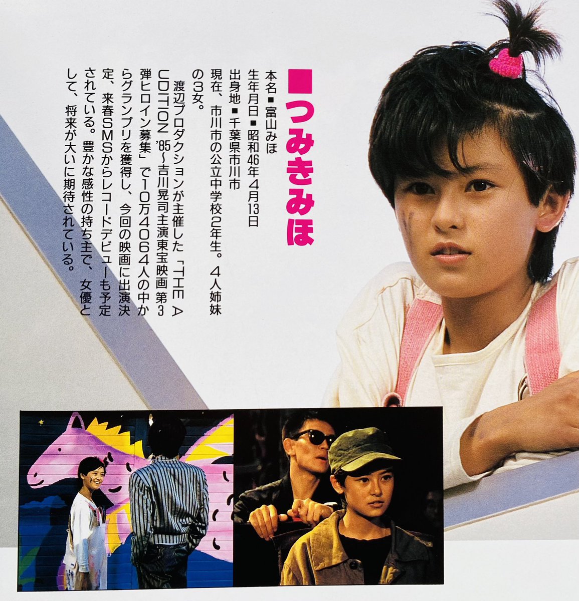 ZERO（音楽専用） on X