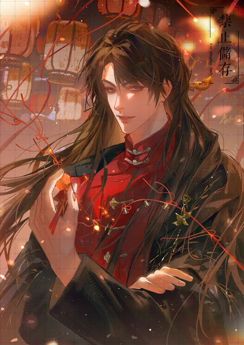 深空相关2 