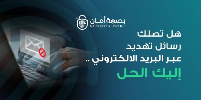 rashed_takny's tweet image. هكر
.
.
.
.
 #الهلال_الاتفاق  #سا
#طرد_الاداره_مع_مدربهم 
#الأمن_العام #الامارات