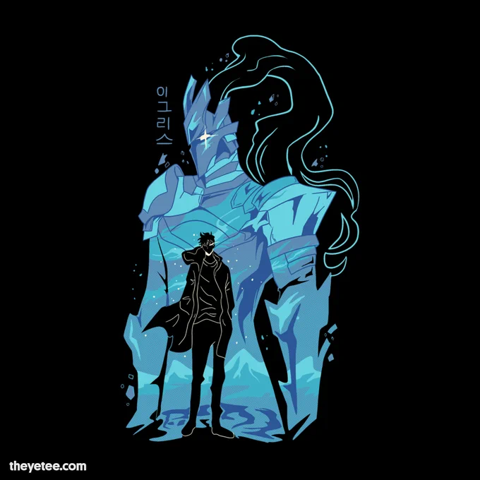 Who knows what shadows lurk in the hearts of men? Designed by Studio Yumie #dailytees  