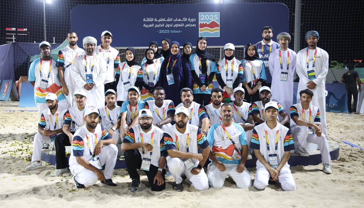 GccBeach3's tweet photo. هناك أبطال غير متوجين.. ولكن وجودهم كان حجر الأساس ��️✨

شكراً لأبطال فريق جامعة السلطان قابوس الرياضي وفريق عون التطوعي الذين عملوا طوال فترة دورة #الألعاب_الشاطئية_مسقط2025 بجد وكانوا على قدر المسؤولية. https://t.co/VgL9iXAsBT