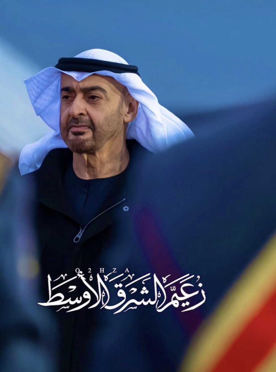 ربدان بن بدران tweet media