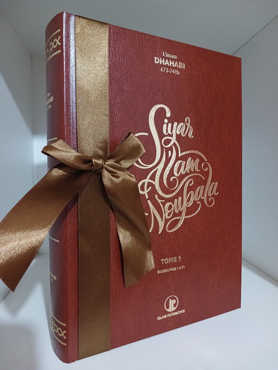 SiyarFr's tweet image. Un frère fait gagner ce livre de 600 pages sur les compagnons (valeur 50€)

RT, like et follow pour participer.

Un trésor pour votre bibliothèque !

Résultat le 16 inchallah. Bonne chance à tous !