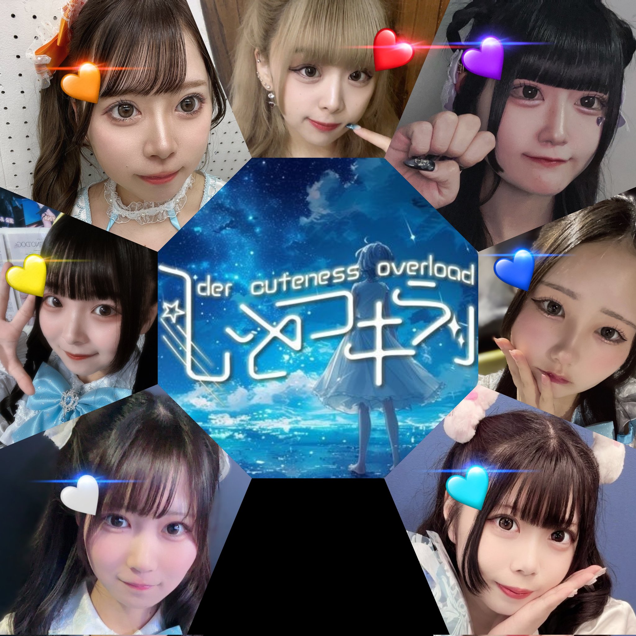 確認・交渉中　ゆうゆうメルカリ便　如月蓮華 如月蓮華 - Search / X