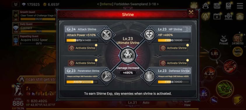 Edrenne4's tweet photo. Completed the Unholy Shrine Quest! Aiming for a much higher level for a much higher power!

@YieldGuild @ImmortalRising2 https://t.co/CemlrpKTvq