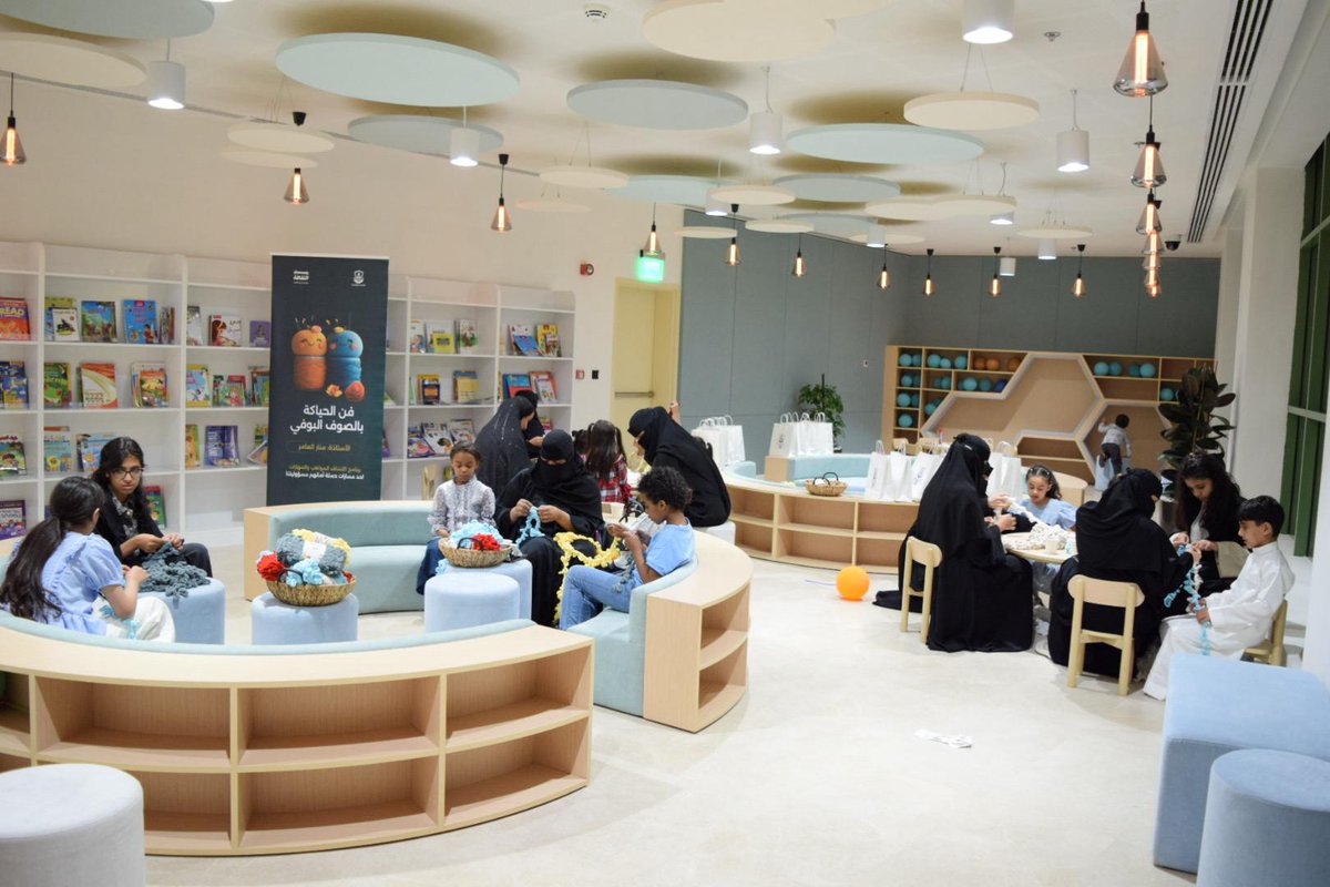 أمانهم مسؤوليتنا tweet media