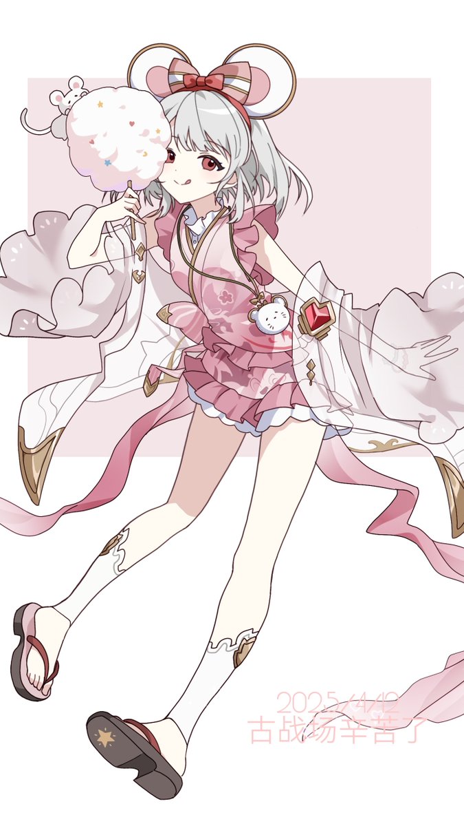 Tzzis's tweet image. #グラブル
4/12
古战场辛苦了